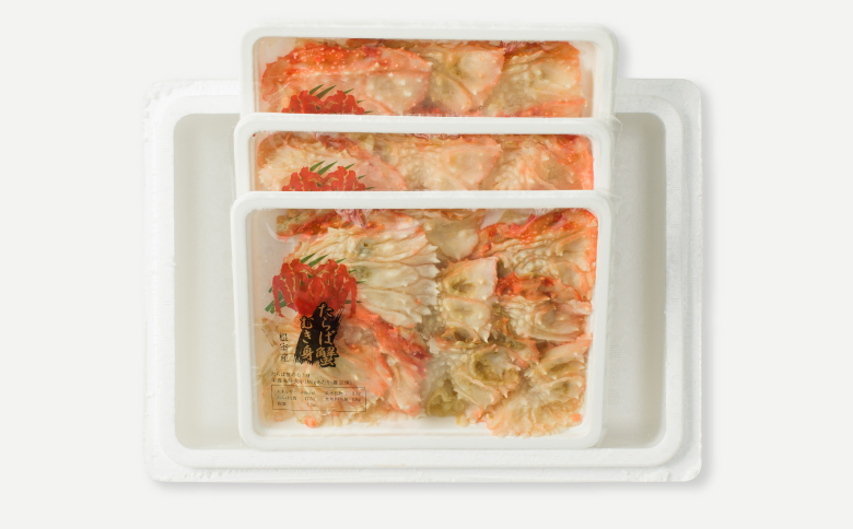 【12/31決済分まで1月中配送】 【北海道根室産】冷凍たらば蟹ふんどし剥き身200g×3P A-54019