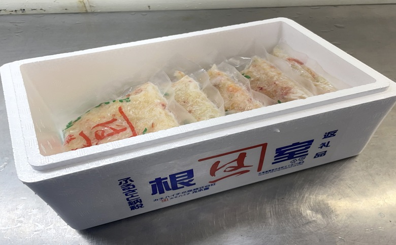 【12/31決済分まで1月中配送】 たらばがにむき身フレーク100g×5P A-60008