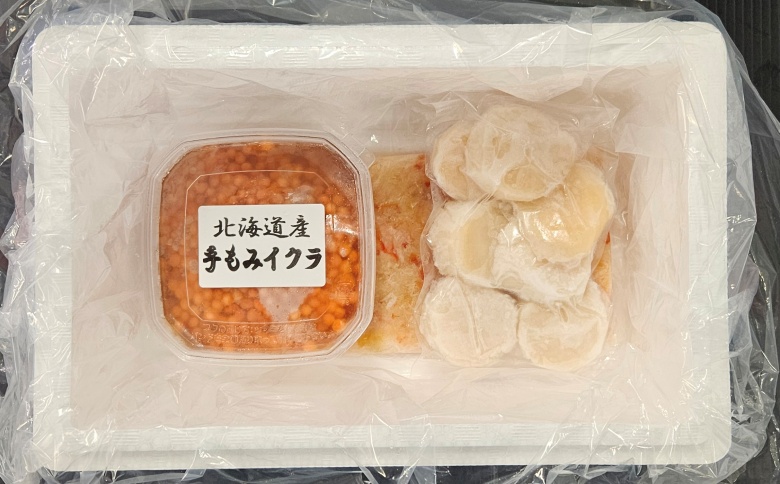 ＜12月10日決済分まで年内配送＞【北海道根室産】海鮮丼セット A-66003