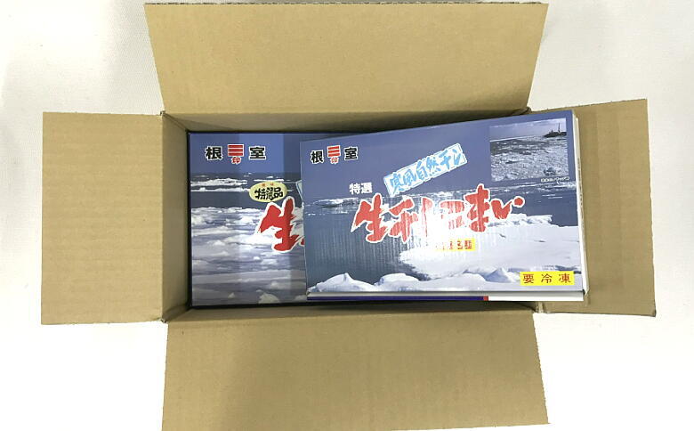 ＜12月21日決済分まで年内配送＞【北海道根室産】生干しこまい 1.4kg A-69011