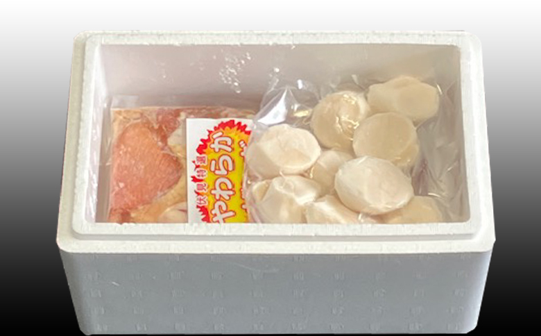 ＜12月21日決済分まで年内配送＞味付若鶏やわらか唐揚げ(ザンギ)350g×2P、ほたて貝柱200g A-70039