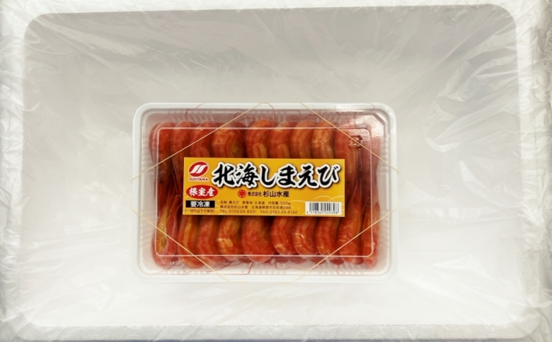 ＜12月17日決済分まで年内配送＞【北海道根室産】北海しまえび500g×1P A-75006