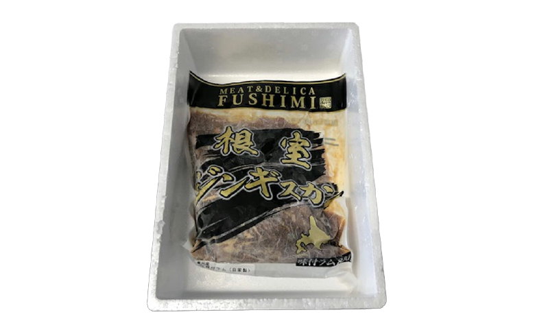 味付けジンギスカン800g×1P A-76023