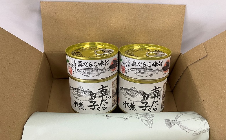【北海道根室産】まだらの白子・まだらこ味付計4缶 A-78025