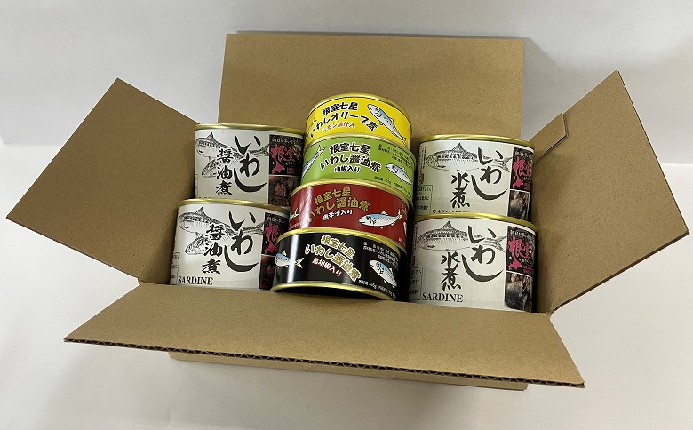 ＜12月21日決済分まで年内配送＞【北海道根室産】いわしお好み味付けセット(計8缶) A-78029