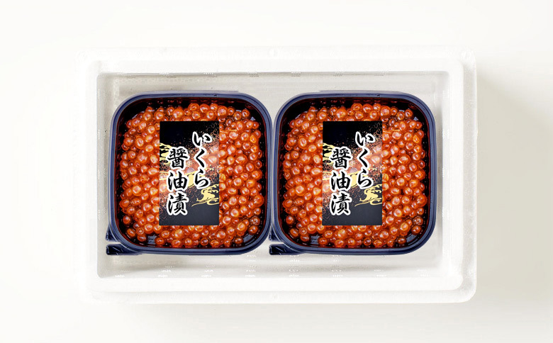 鮭いくら醤油漬け70g×4P(計280g) A-81026