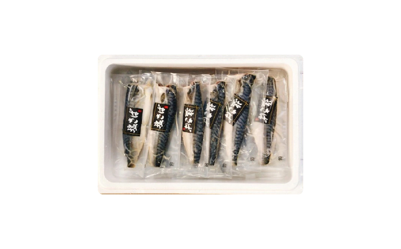 [個包装]塩さばフィレ1枚×35P(計3.15～3.5kg) B-09032