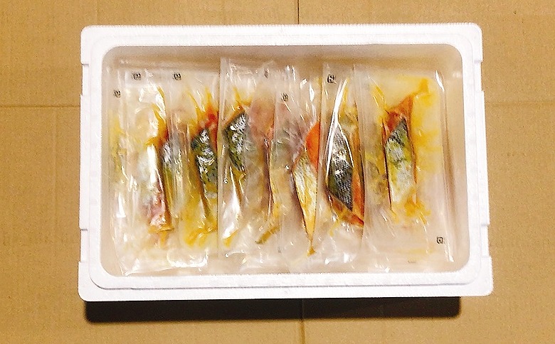 サーモンハラミ西京漬け1切×32P(個包装真空) B-09112