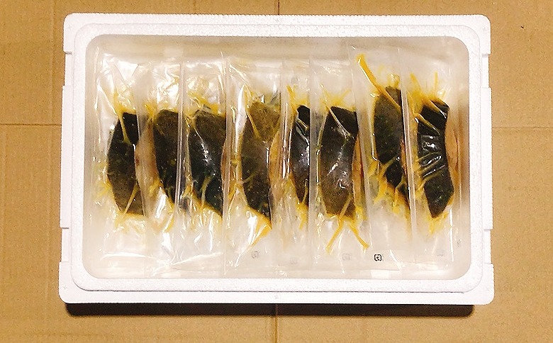 ＜12月14日決済分まで年内配送＞銀だら西京漬け1切×24P(個包装真空) B-09113