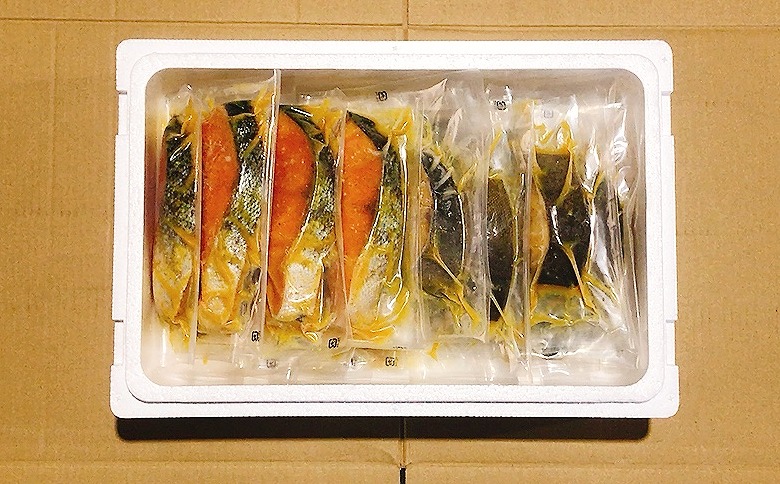 海鮮西京漬けセット(5種計24P)(個包装真空) B-09117