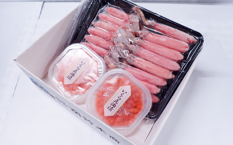 お刺身OK！生ずわいがに棒肉ポーション12～20本(計500g)、いくら醤油漬け(鮭卵)70g×2P(計140g) B-11103