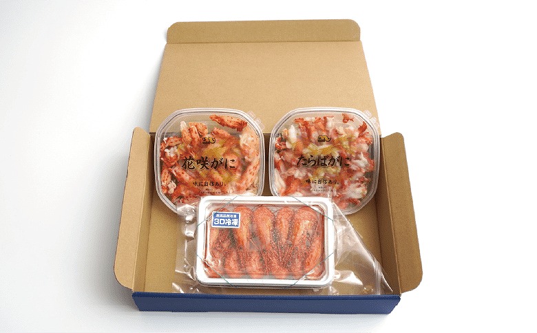 ＜12月21日決済分まで年内配送＞【北海道根室産】海鮮セット（たらばがに・花咲がに・北海シマエビ) B-12003