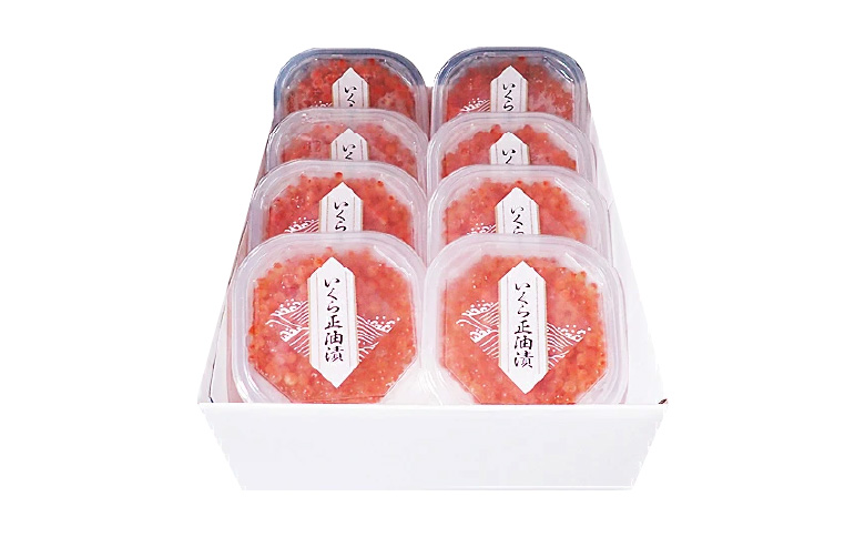 ＜12月10日決済分まで年内配送＞いくら醤油漬け(鮭卵)70g×8P(計560g) B-14010