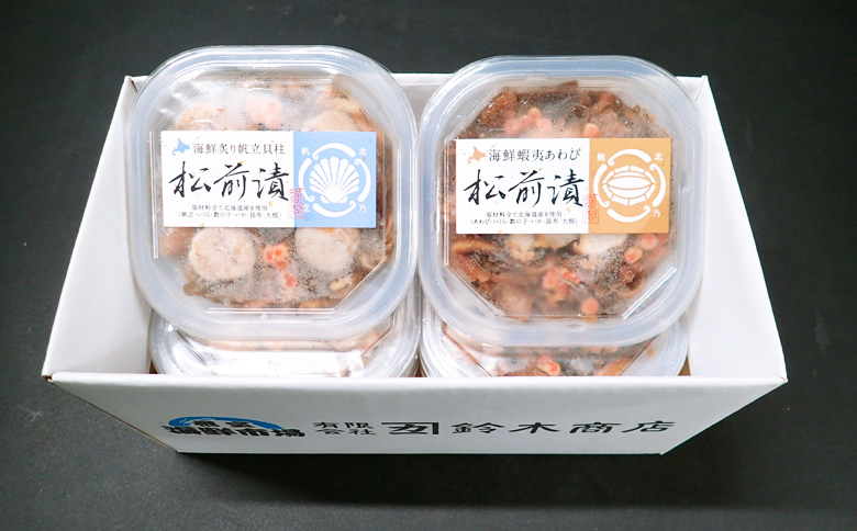 あわび松前漬けとほたて松前漬け各100g×4P(計800g) B-14116