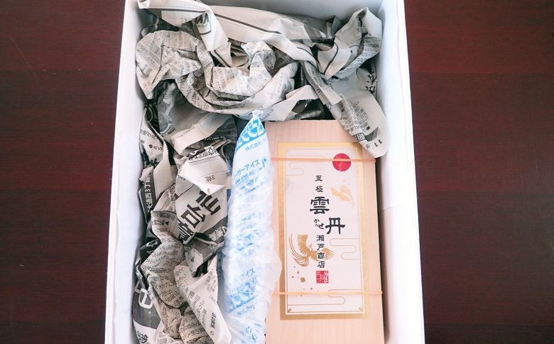 エゾバフンウニ（黄系）120～130ｇ×1折 B-14125