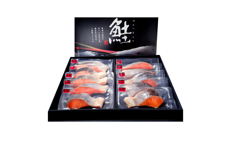 根室海鮮市場＜直送＞天然沖獲れ鮭1切×10P(約1kg) B-28060