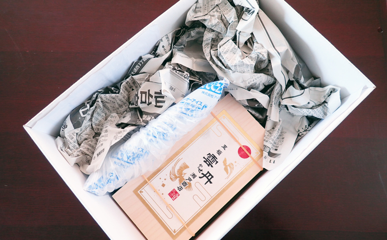 エゾバフンウニ（黄系）120～130ｇ×1折 B-28125