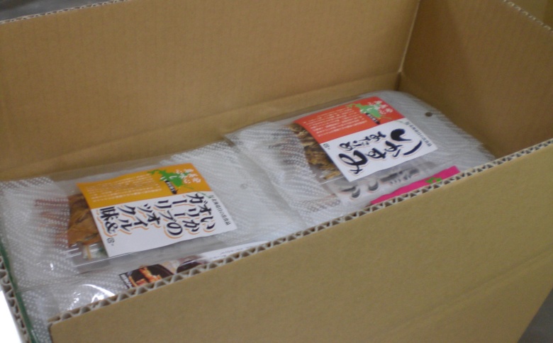 ＜12月17日決済分まで年内配送＞無添加おつまみ20パック B-33001