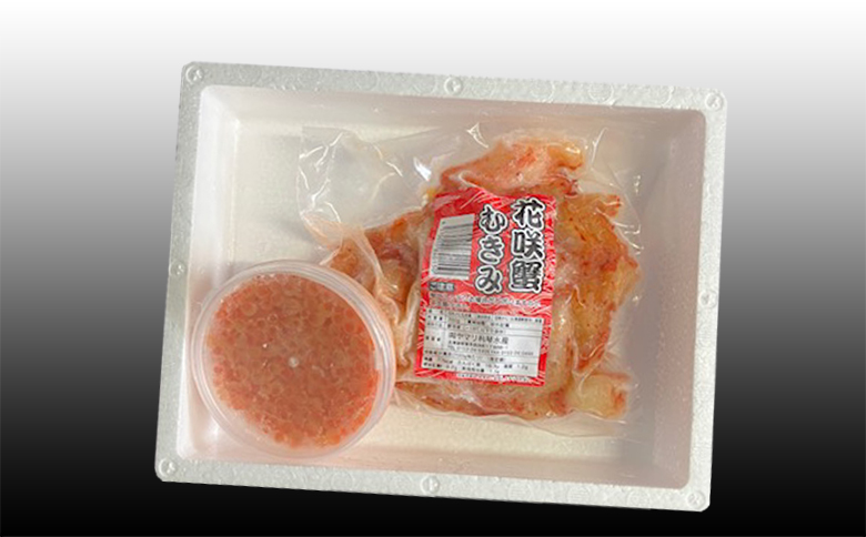 いくら醤油漬け100g×1P、花咲かにむき身300g×1P B-36014