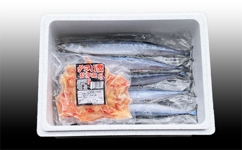 【12/31決済分まで1月中配送】 【北海道根室産】タラバガニむき身300g×1P・冷凍さんま5尾×3Pセット B-36048