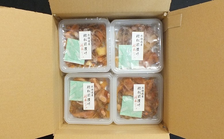 ＜12月21日決済分まで年内配送＞＜鮭匠ふじい＞鮭松前漬け70g×14P B-42027