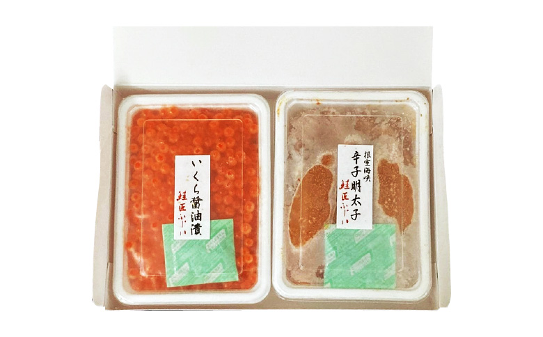 ＜12月21日決済分まで年内配送＞【北海道根室産】＜鮭匠ふじい＞いくら醤油漬300g・辛子明太子300g B-42028