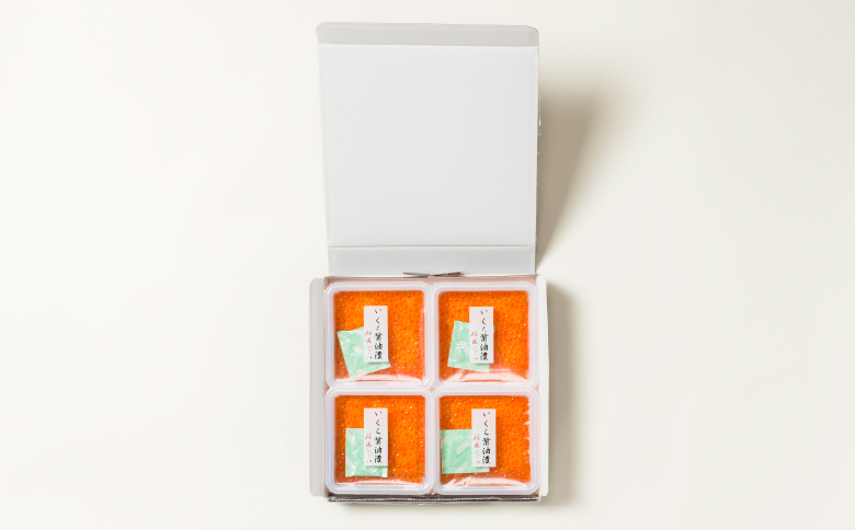 ＜12月21日決済分まで年内配送＞【北海道根室産】＜鮭匠ふじい＞いくら醤油漬50g×7P B-42083