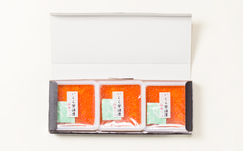 ＜12月21日決済分まで年内配送＞【北海道根室産】＜鮭匠ふじい＞いくら醤油漬60g×6P B-42085