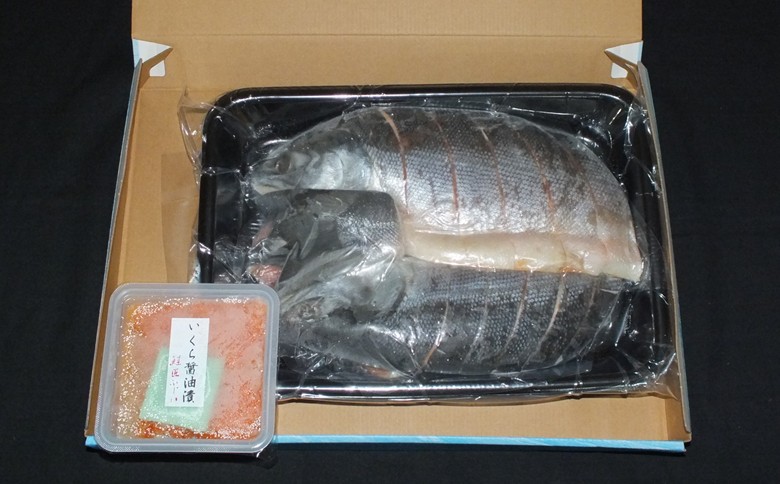 紅鮭姿切り1.2kg×1P・いくら醤油漬け70g×1P B-42107