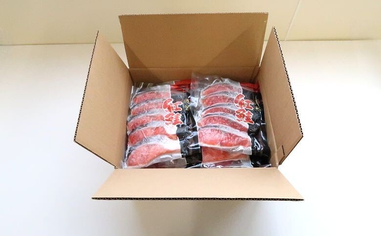 紅鮭切身5切×7P B-46003