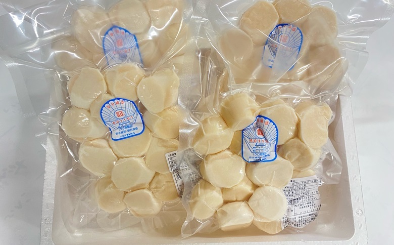 刺身用ほたて600g×2P(計1.2kg) C-65025