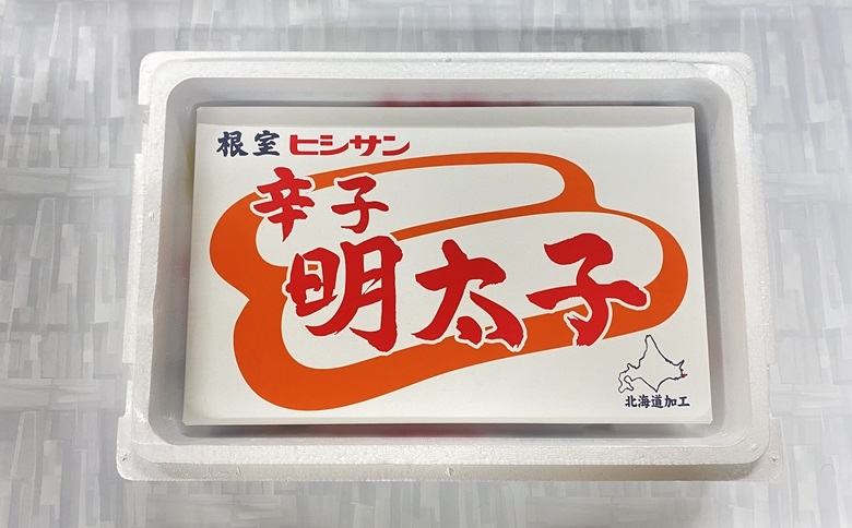 辛子明太子(切れ子)2kg B-65028