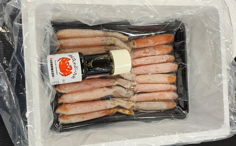 【12/31決済分まで1月中配送】 ずわい生冷棒ポーション500g B-66009