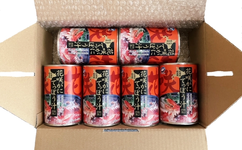 【12/31決済分まで1月中配送】 【北海道根室産】花咲がにてっぽう汁缶詰セット(425g×6缶) B-75007
