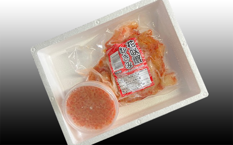 ＜12月21日決済分まで年内配送＞いくら醤油漬け100g×1P、花咲むき身300g×1P B-76008