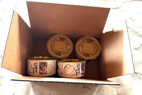 ＜12月21日決済分まで年内配送＞ほっき貝水煮170g×4缶 C-78028