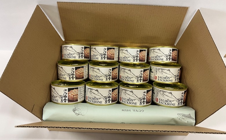 ＜12月21日決済分まで年内配送＞さけ中骨水煮180g×12缶 B-78008