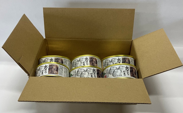 ＜12月21日決済分まで年内配送＞あさり水煮6缶 C-78029