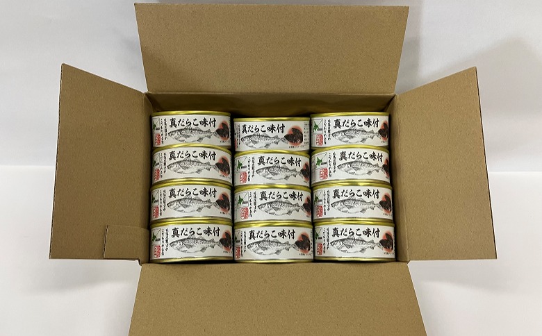 ＜12月21日決済分まで年内配送＞【北海道根室産】真だらこ味付85g×12缶 B-78018