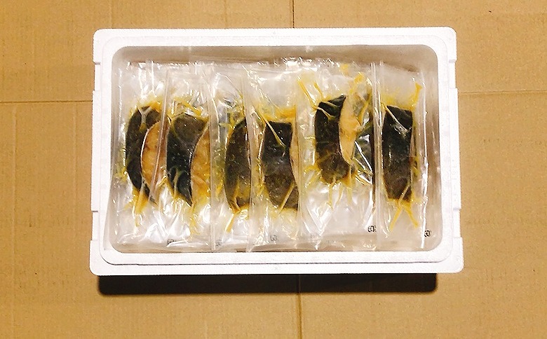 銀だら西京漬け1切×32P(個包装真空) C-09063