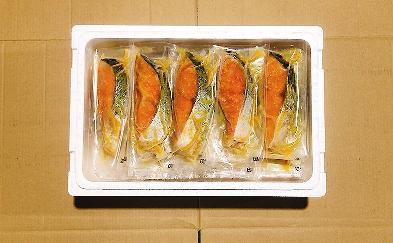 キングサーモン西京漬け1切×18P(個包装真空) C-09064