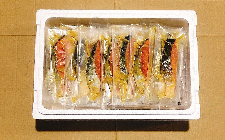 銀鮭西京漬け1切×32P(個包装真空) C-09065