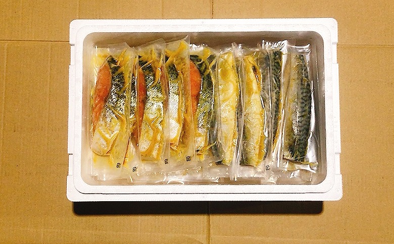 海鮮西京漬けセット(5種計30P)(個包装真空) C-09067