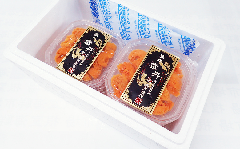 無添加むきたてエゾバフンウニ(赤系)塩水パック40～50g×5P[2026年1月中旬以降発送] C-11051