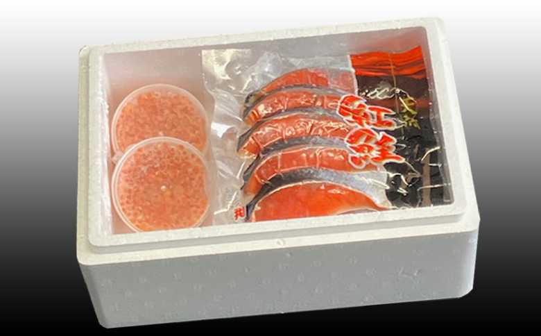 ＜12月21日決済分まで年内配送＞いくら醤油漬け100g×2P、紅鮭切身5切×4P C-30024