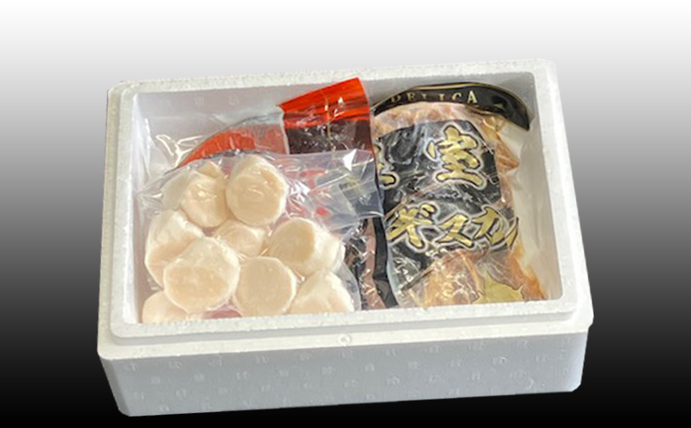 ＜12月21日決済分まで年内配送＞味付けジンギスカン1P、ほたて貝柱200g、紅鮭5切 C-30079