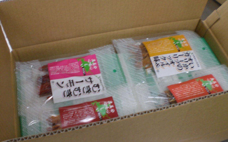 ＜12月17日決済分まで年内配送＞無添加おつまみ26パック C-33001