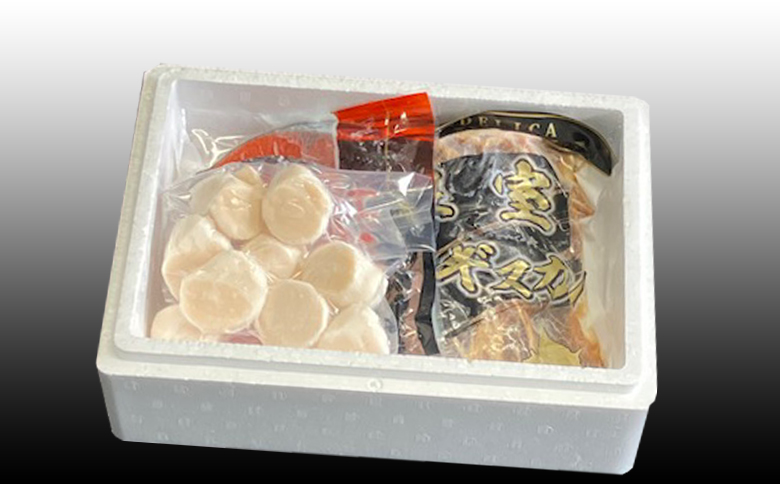 ＜12月21日決済分まで年内配送＞味付けジンギスカン1P、ほたて貝柱200g、紅鮭5切 C-36079