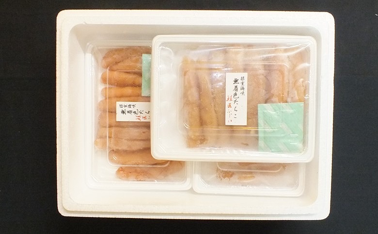 【北海道根室産】<鮭匠ふじい>熟成たらこ400g×3P C-42005