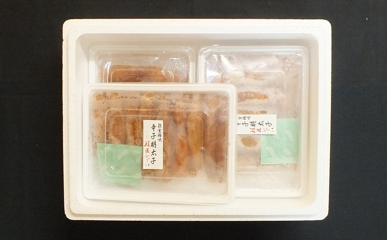 ＜12月21日決済分まで年内配送＞【北海道根室産】<鮭匠ふじい>熟成辛子明太子400g×3P C-42006